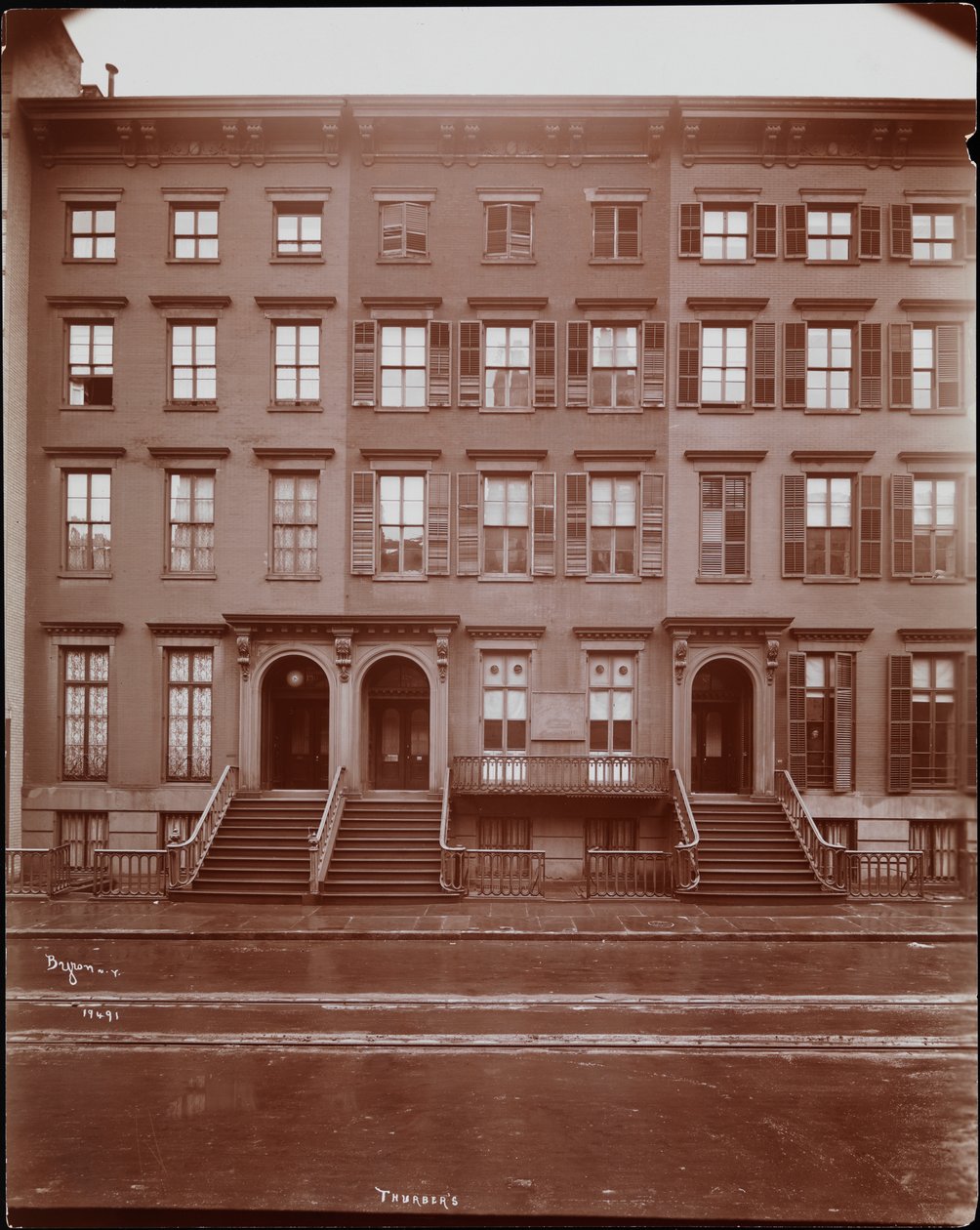 Façade du Conservatoire national de musique d
