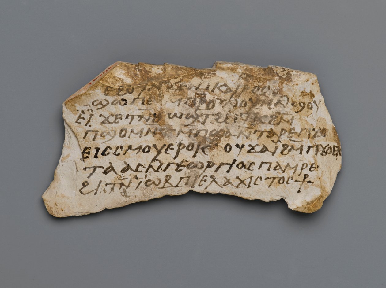 Ostrakon, de Thèbes - Coptic Coptic