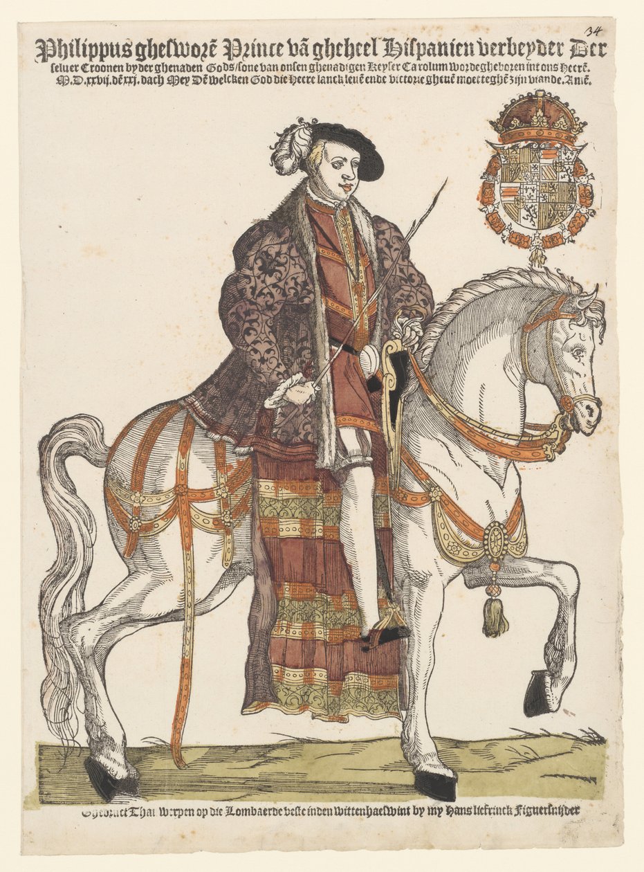 Portrait de Philippe II à cheval - Cornelis Anthonisz. (manner of)
