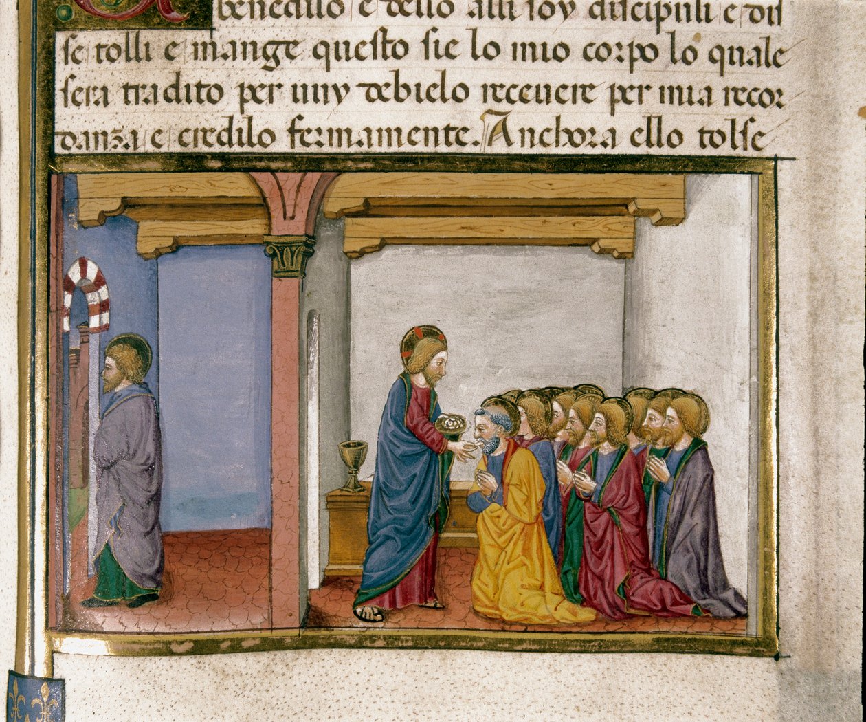 Jésus donne du pain à l