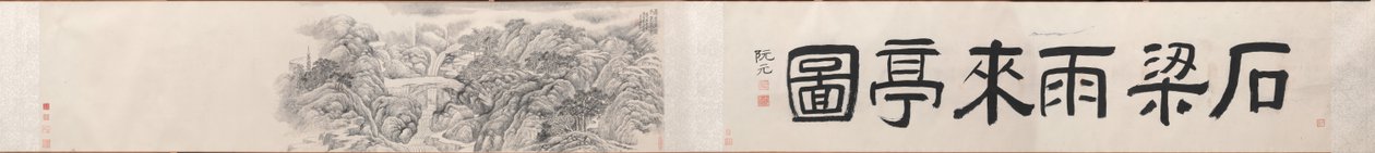 Pavillon de la pluie près du pont de pierre au mont Tiantai - Dai Xi
