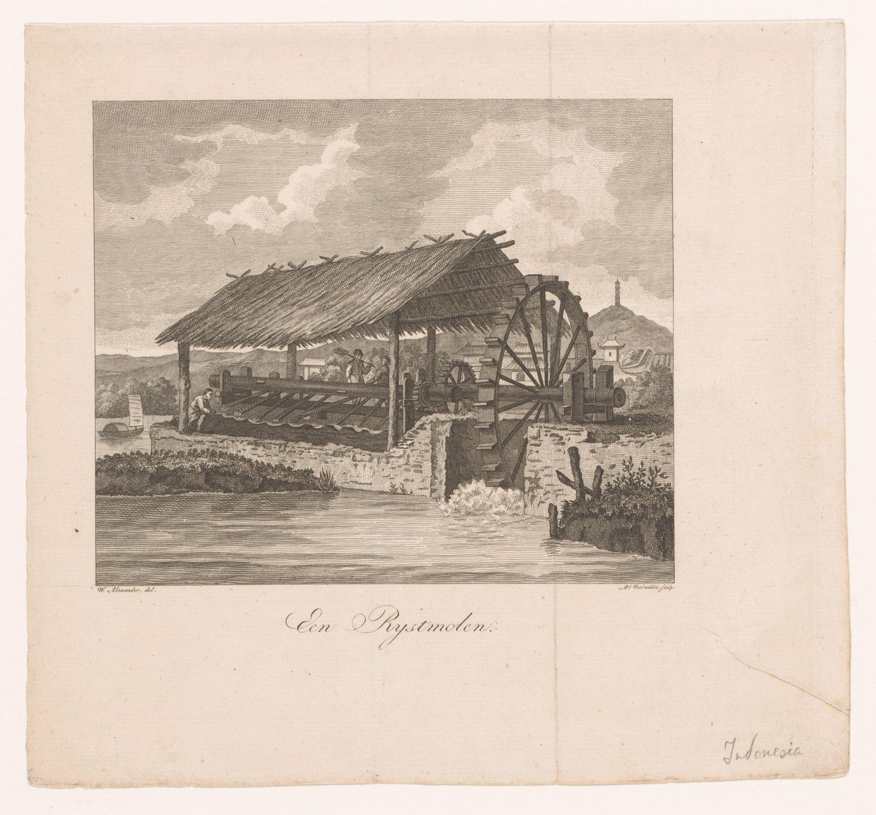 Moulin à riz actionné par une roue à eau - Daniël Veelwaard (I)