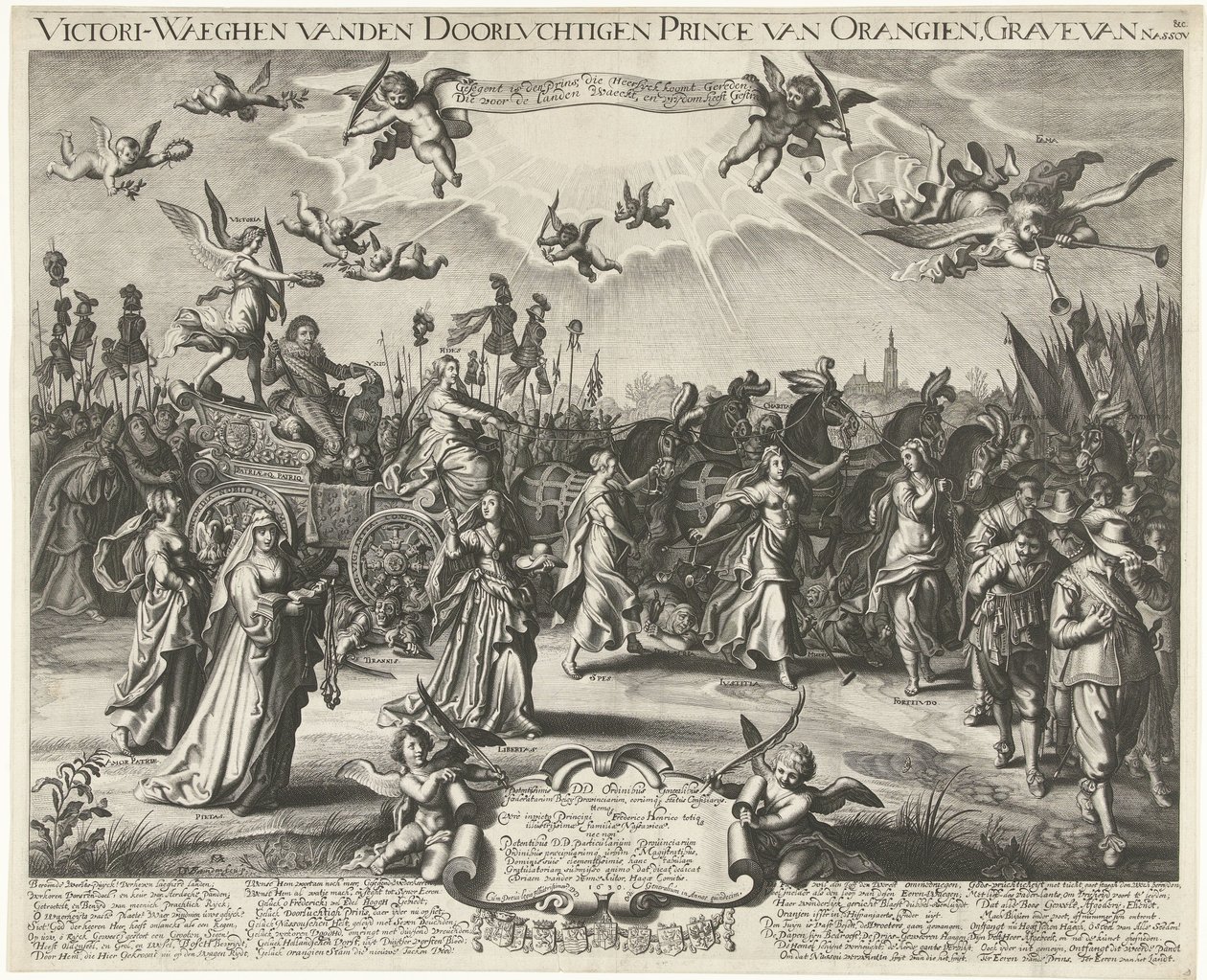 Entrée triomphale allégorique de Frédéric-Henri, 1629 - Daniël van den Bremden
