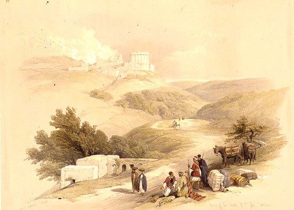Ruines de l