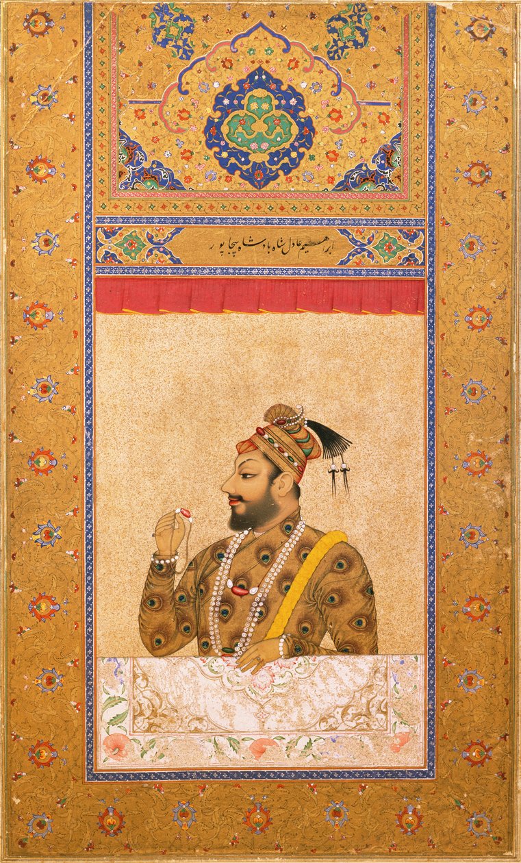 Portrait du Sultan Ali Adil Shah II, Shah de Bijapur, miniature indienne, Bijapur, vers 1660 - Deccani School