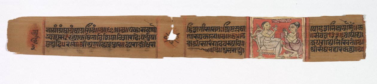 Feuille d