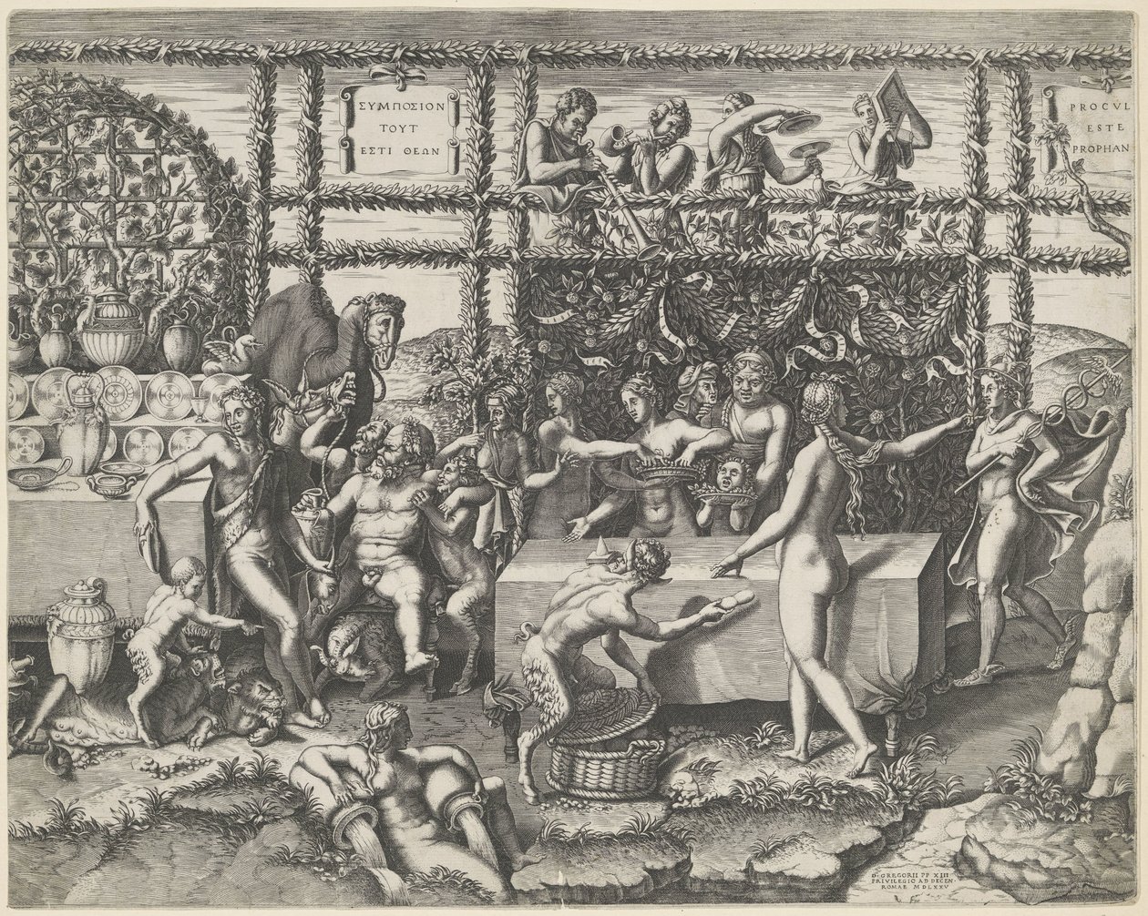Fête de mariage d
