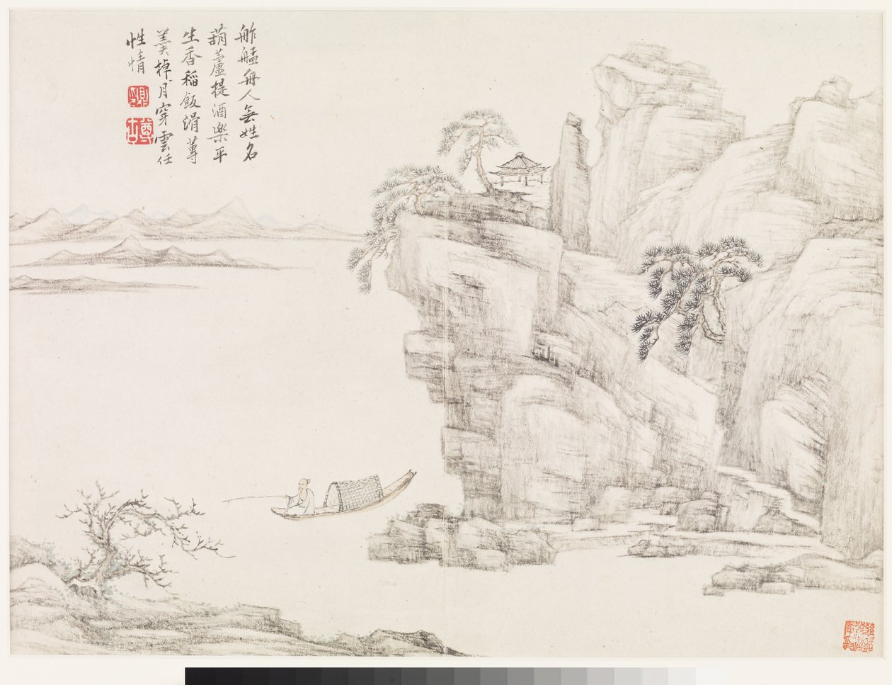 Paysages d