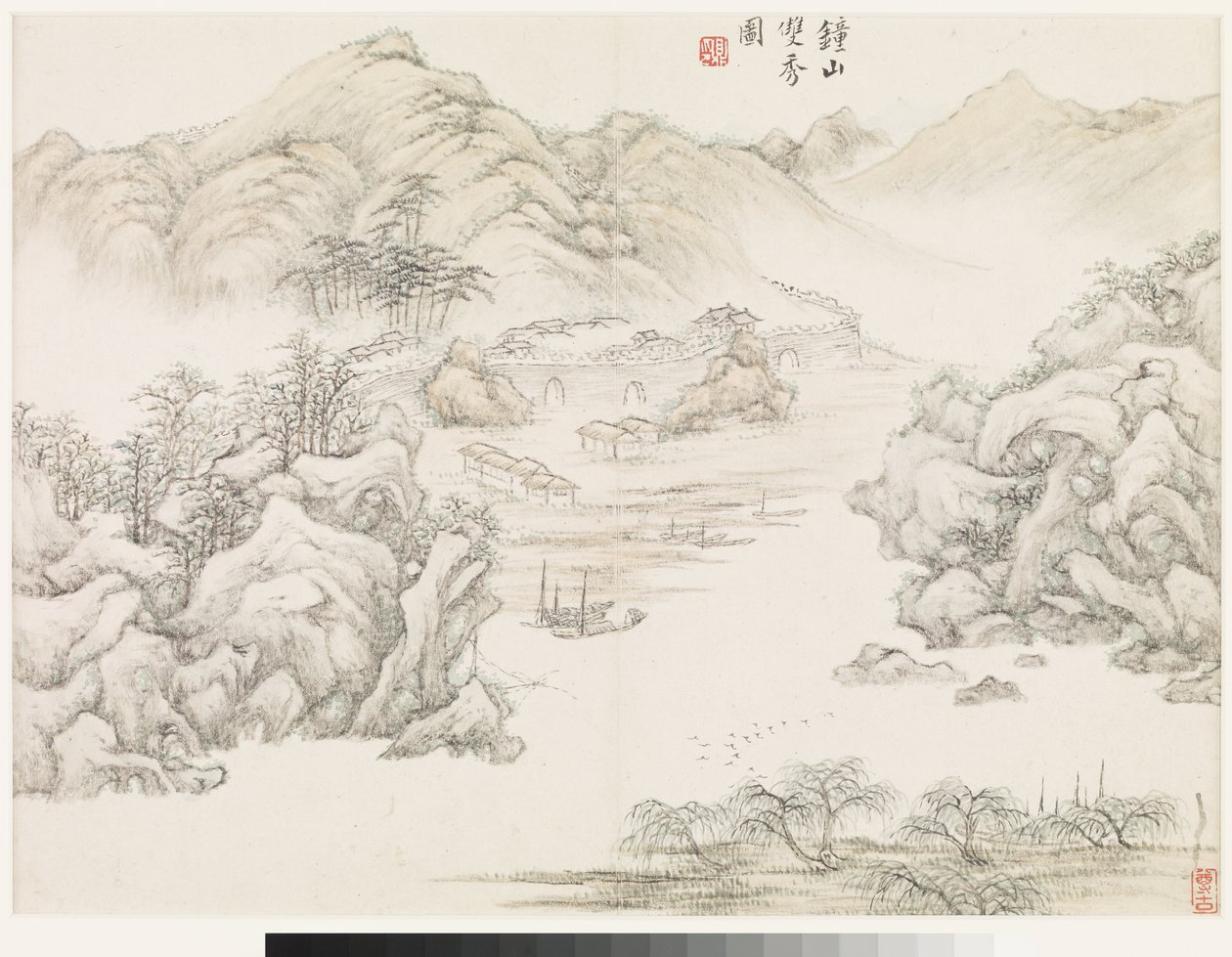 Paysages d