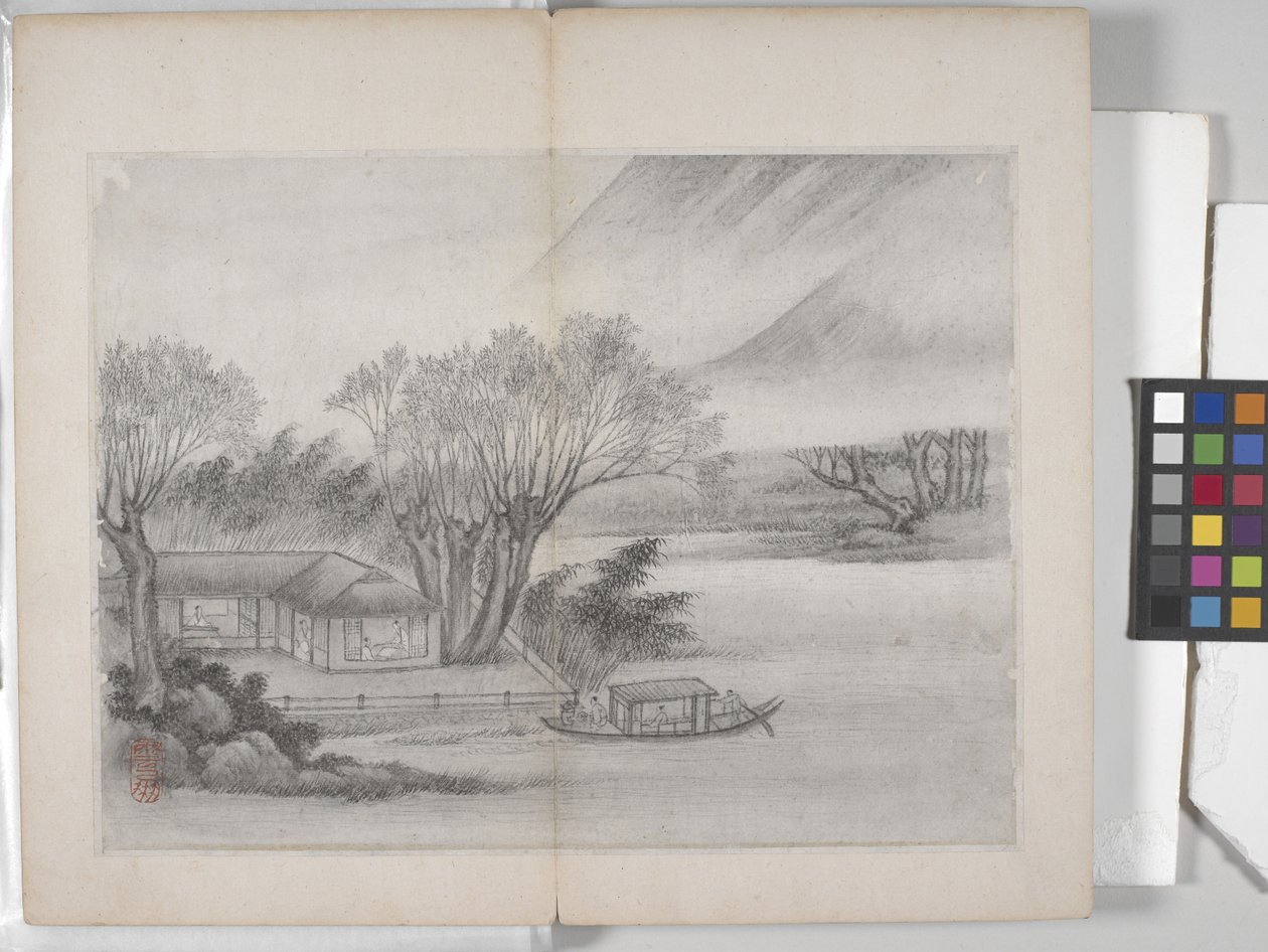 Album de paysages - Ding Yunpeng