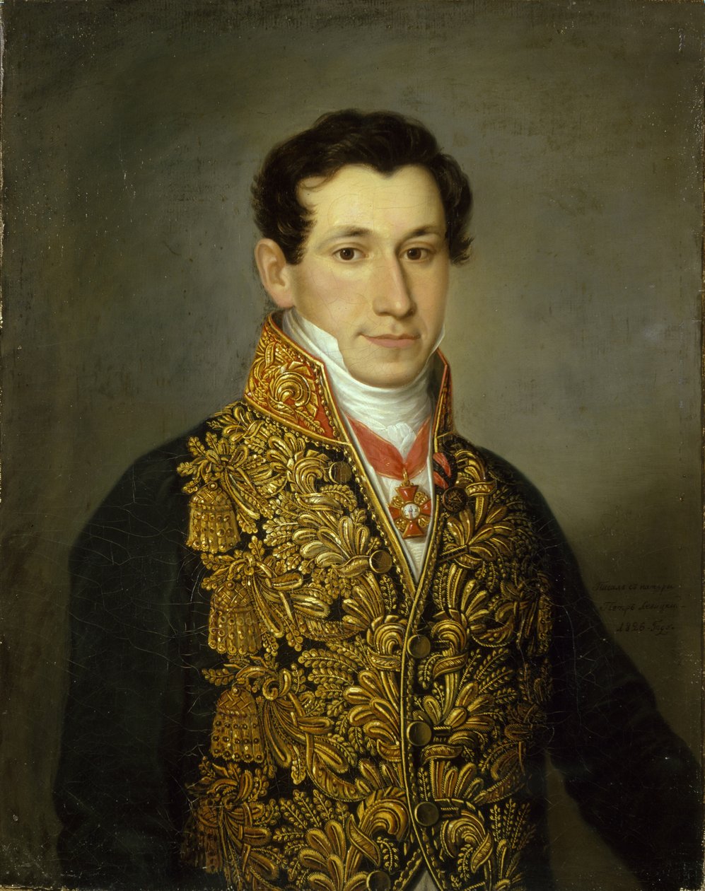 Portrait de Grigory Mitusov 1795-1871, 1826 - Dmitri Grigorievich Levitsky