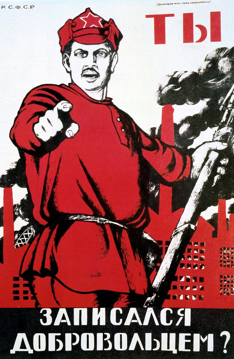 Avez-vous Volontaire, 1929 - Dmitriy Stakhievich Moor