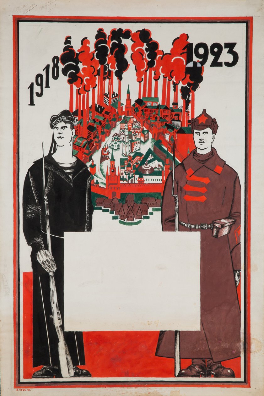 Armée rouge et flotte rouge. 1918-1923, 1923 - Dmitriy Stakhievich Moor