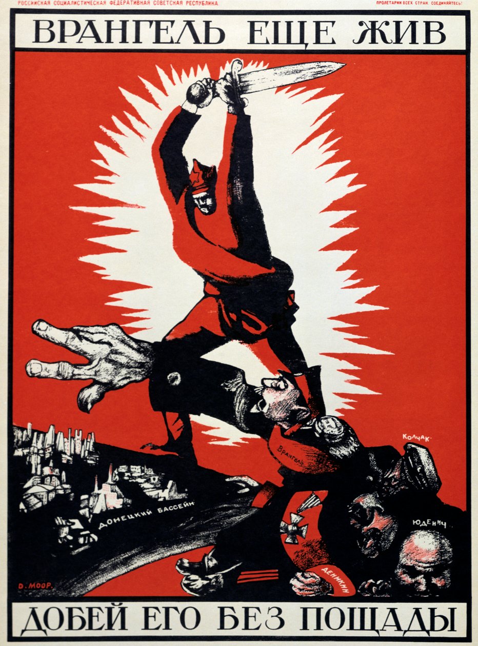 Affiche politique soviétique, 1920 - Dmitriy Stakhievich Moor