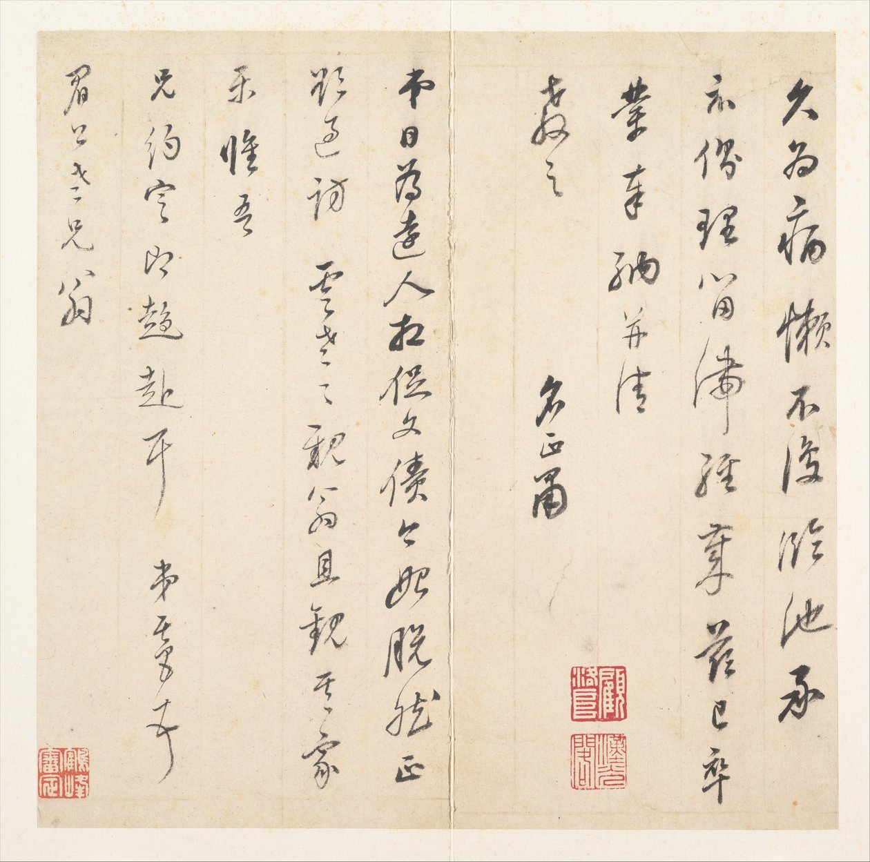 Lettre à Chen Jiru (1558-1635) - Dong Qichang