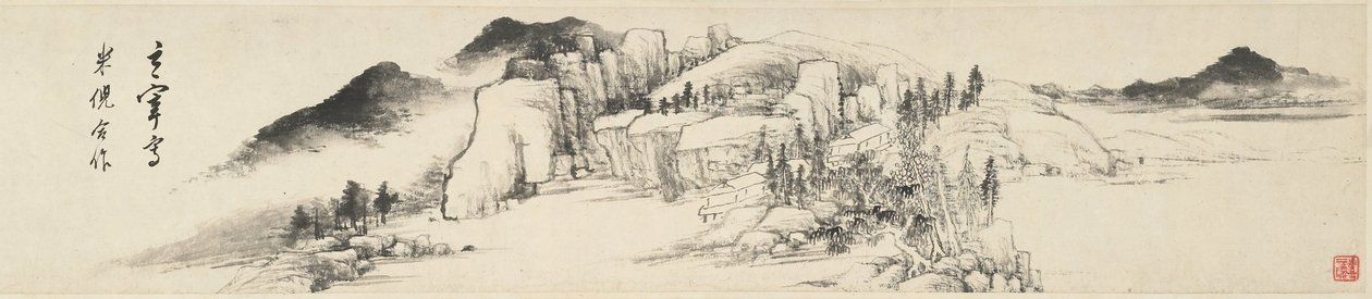 Arbres brumeux et chaîne de montagnes - Dong Qichang