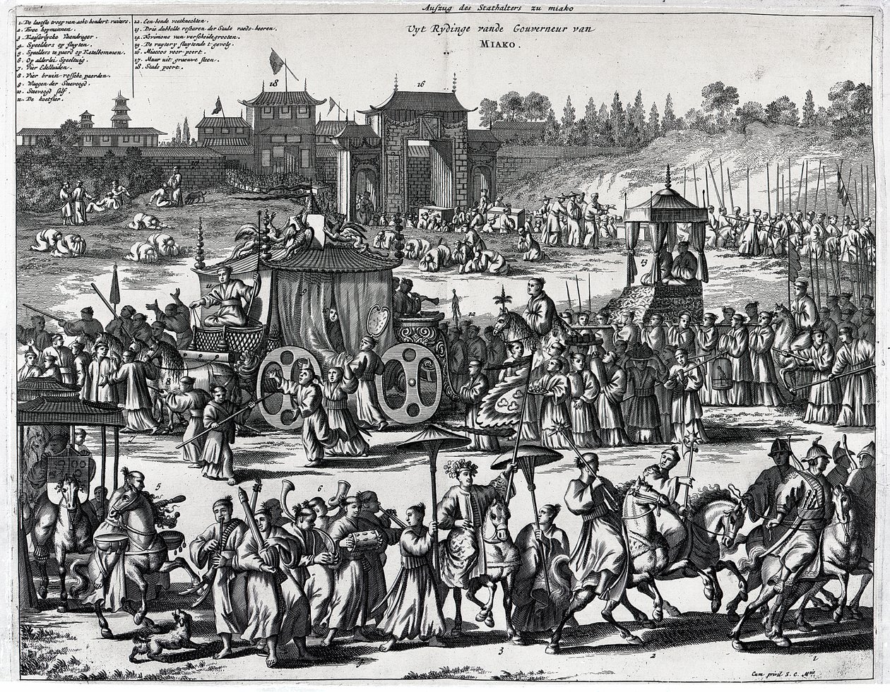 Procession des portes de Macao, illustration de 
