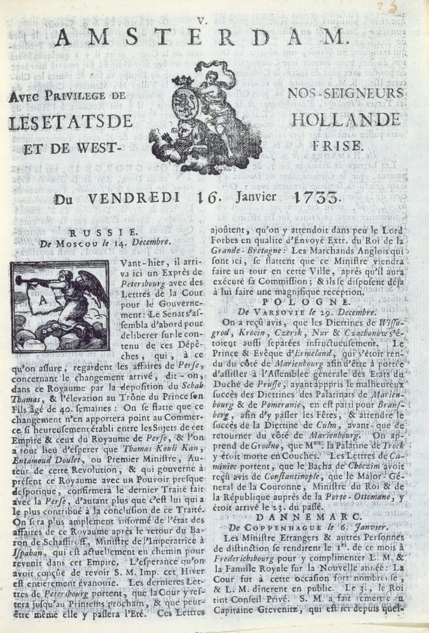 Première page de La Gazette d