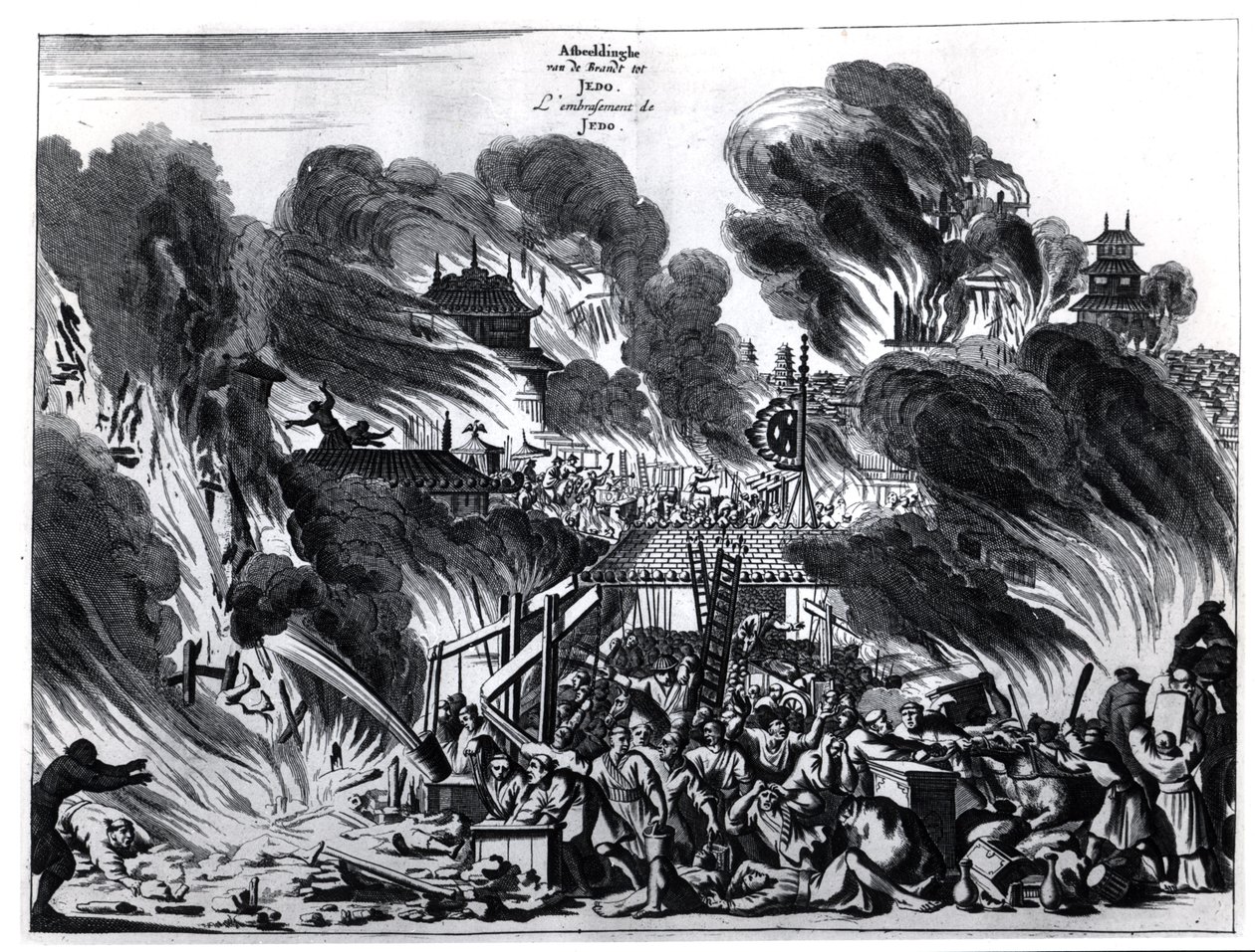 Grand incendie à Yedo (Tokyo) au XVIIe siècle, illustration du récit par Arnold Montanus des ambassades envoyées par la Compagnie néerlandaise des Indes orientales à l
