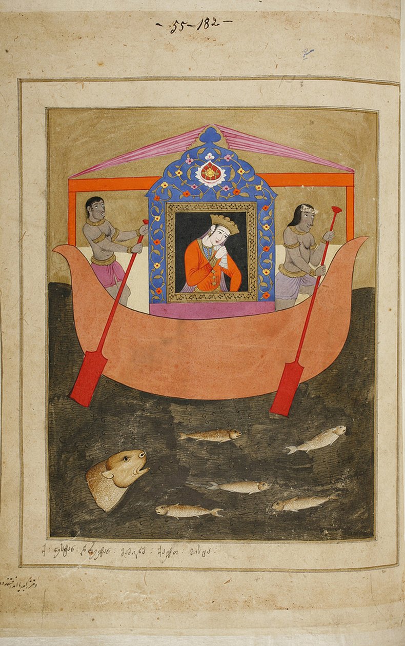 Illustration du poème épique Le Chevalier à la Peau de Panthère par Chota Roustavéli, 18ème siècle - E. Ts. Tseretliseuli