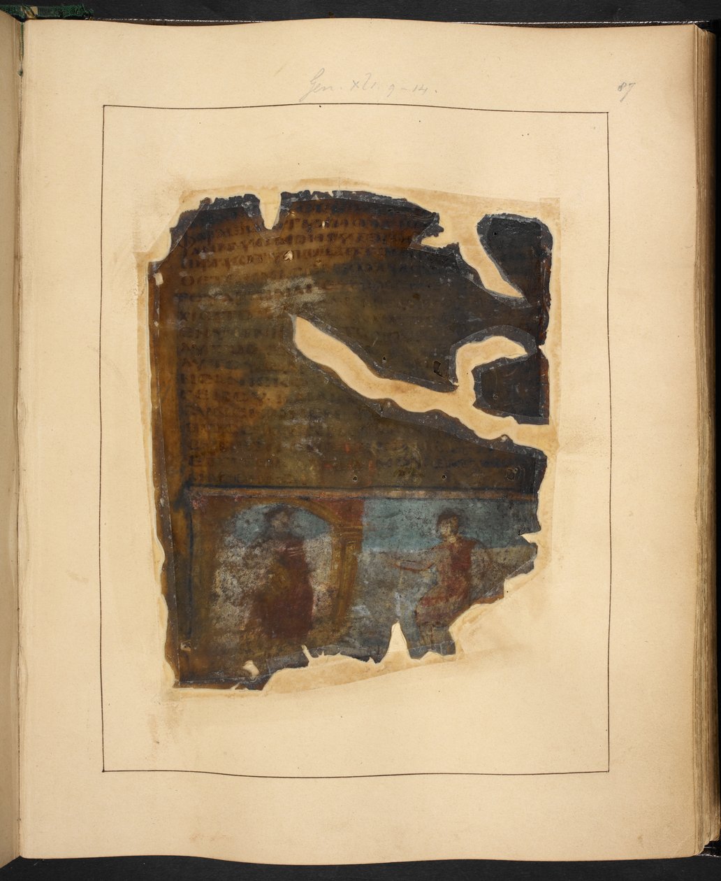 Une page de La Genèse de Cotton, 5e ou 6e siècle - Eastern Mediterranean School