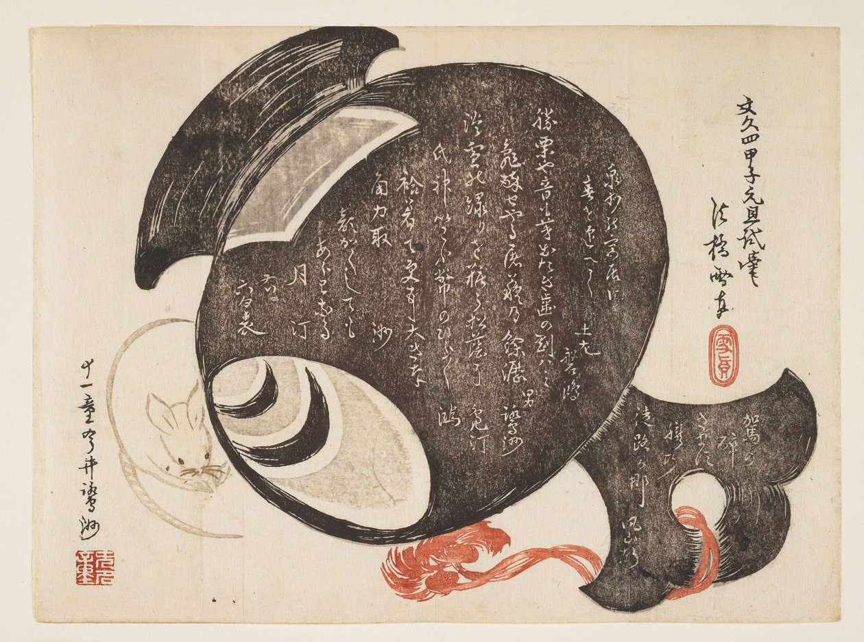 Maillet et une souris, janvier 1864 - Ebashi Sesshin