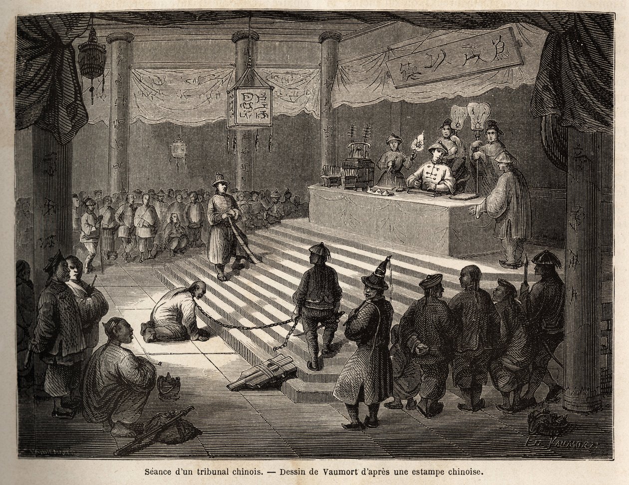 Un tribunal chinois, l
