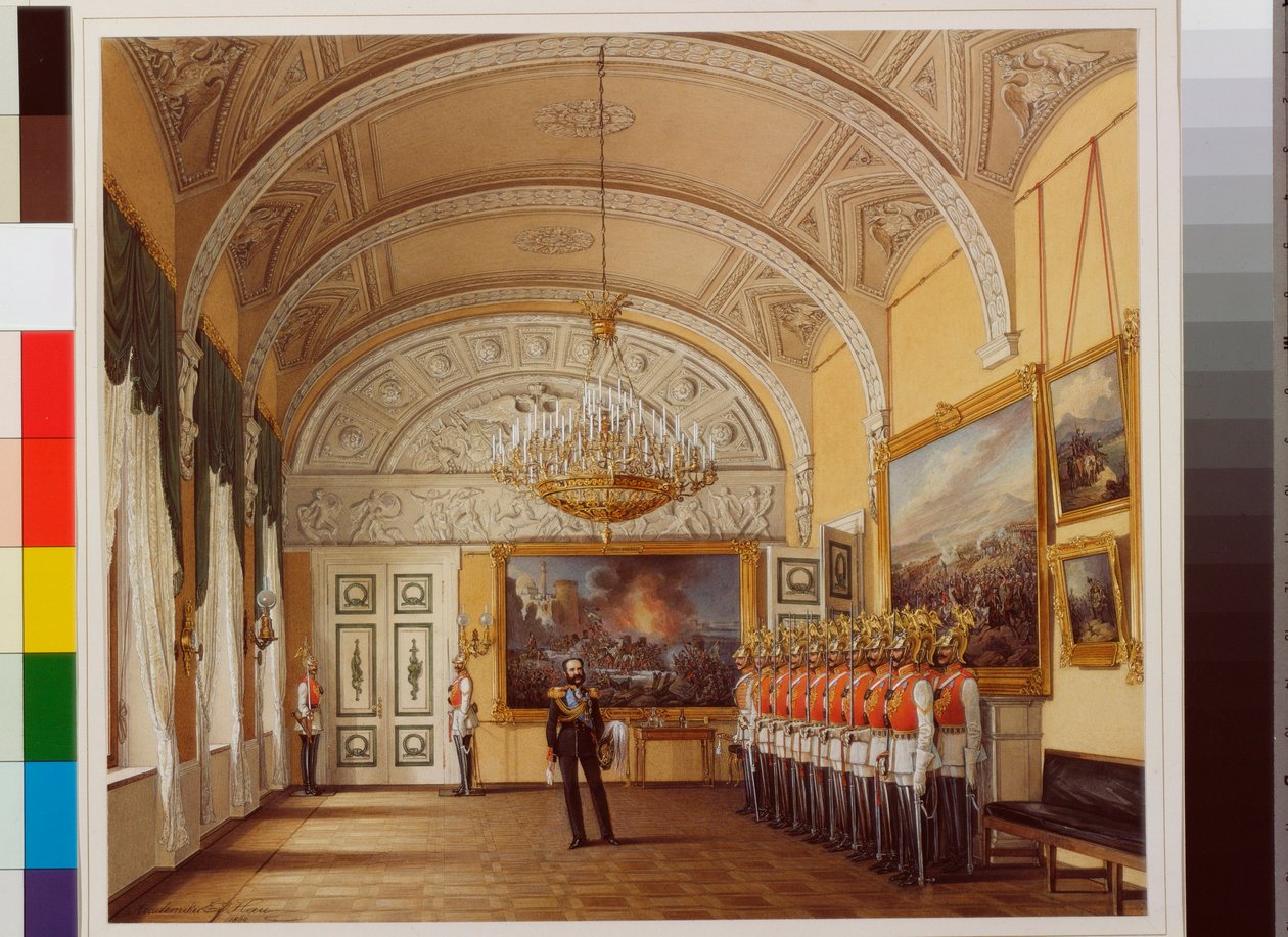 Intérieurs du Palais d