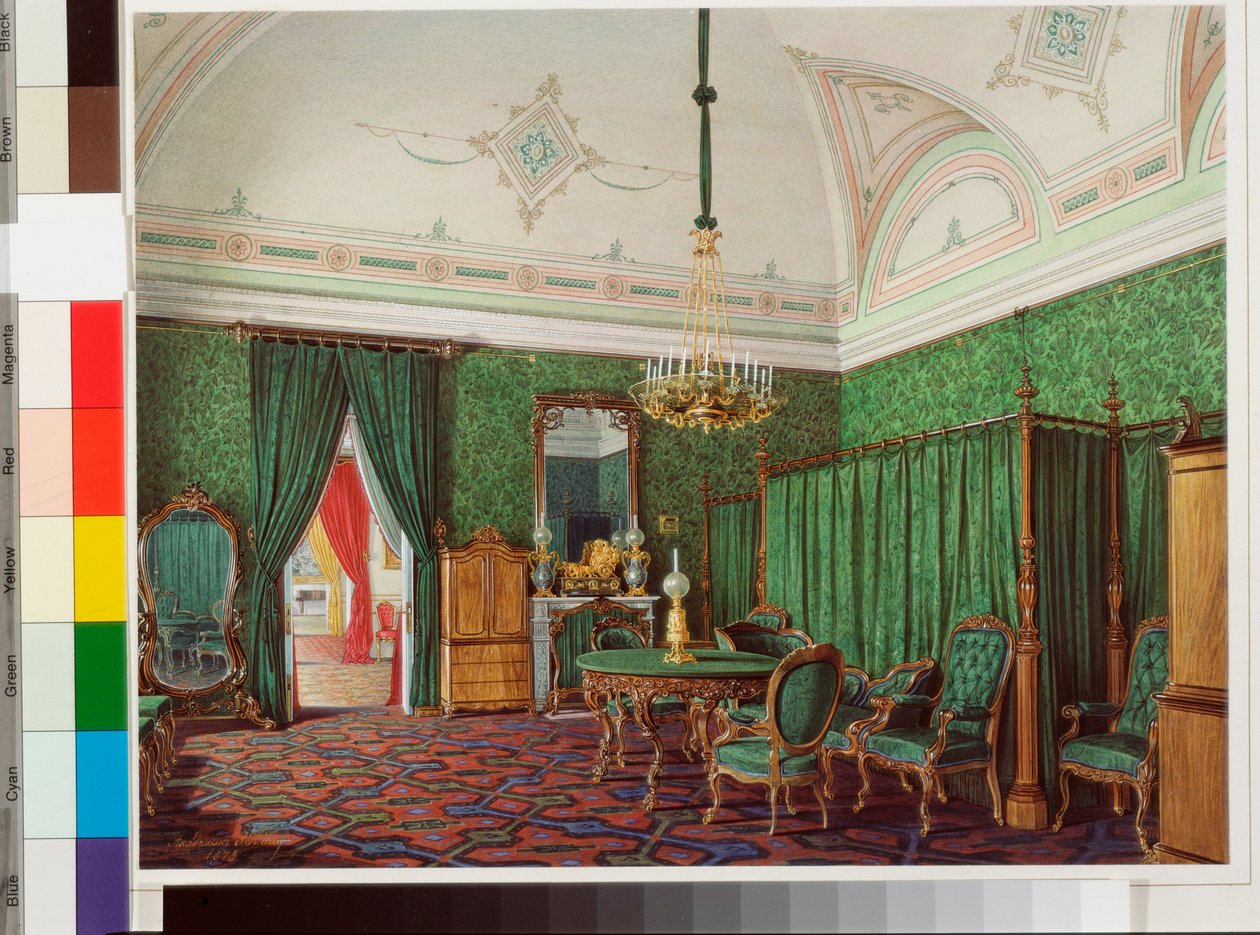 Intérieurs du Palais d