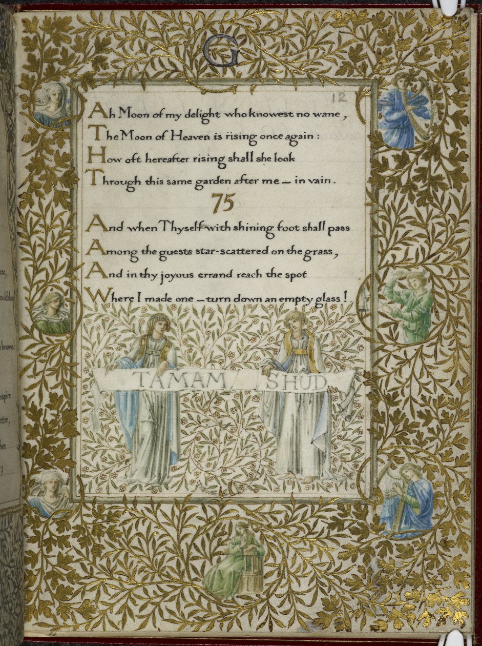(Folio entier) Le Rubaiyat d
