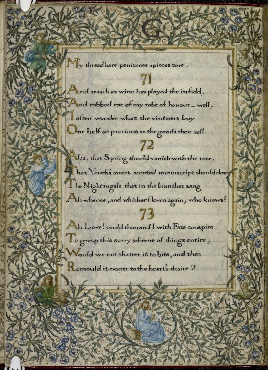 (Folio entier) Le Rubaiyat d