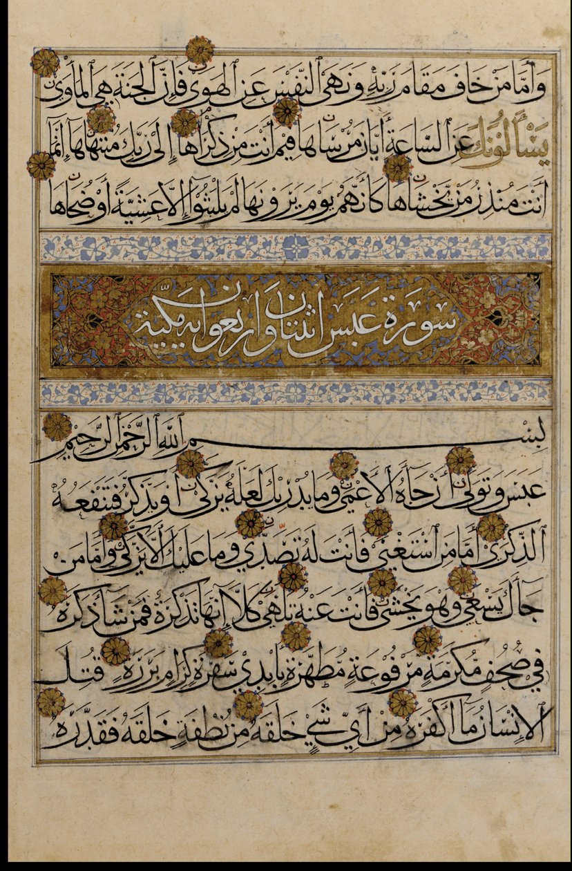 Folio d