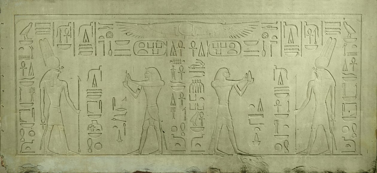 Linteau de Sésostris III représentant le Pharaon faisant des offrandes au dieu Montou, Moyen Empire - Egyptian 12th Dynasty