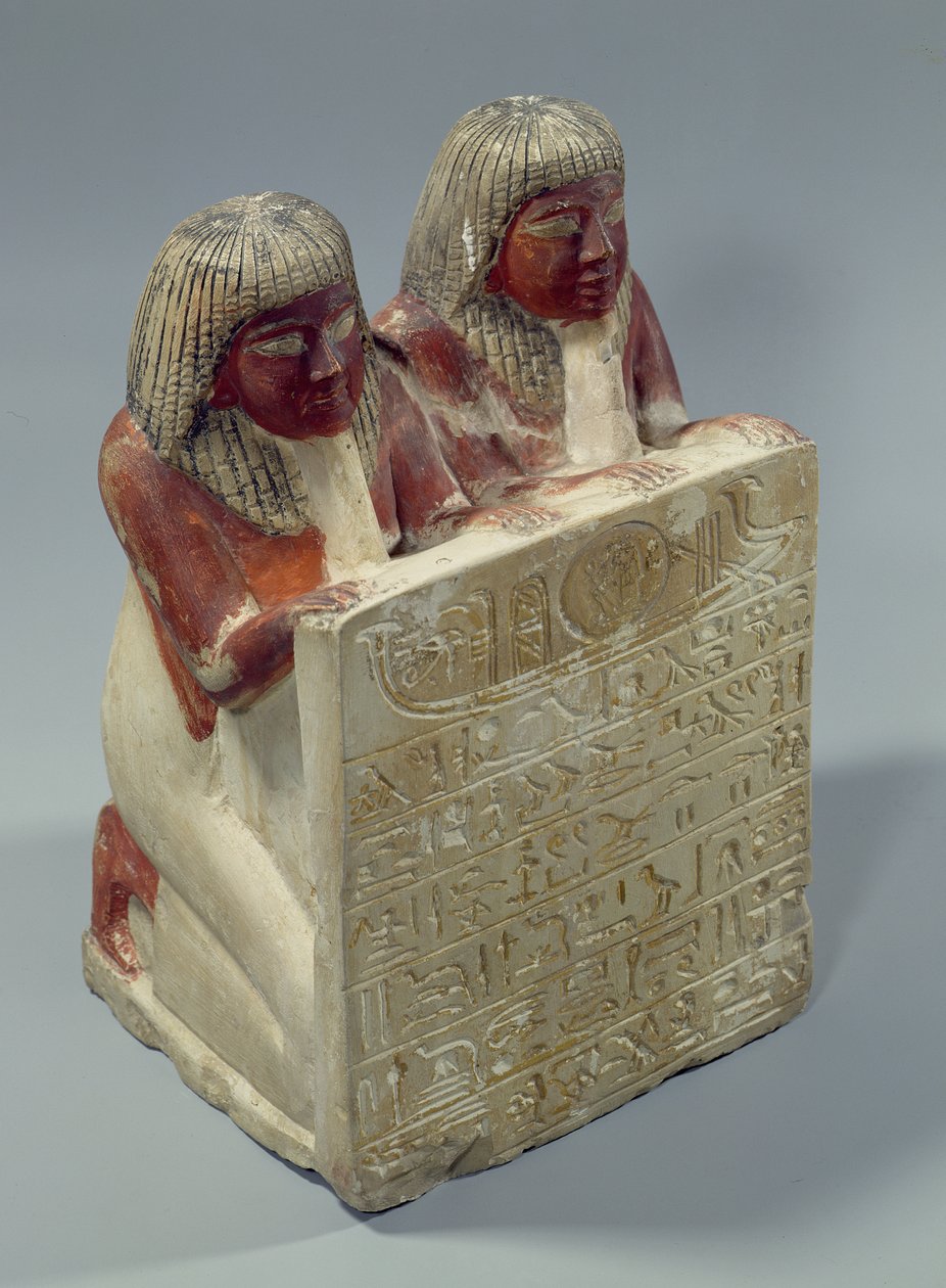 Didi et Pendua offrant un hymne au dieu soleil Rê, de Deir el-Médina, Nouvel Empire - Egyptian 19th Dynasty