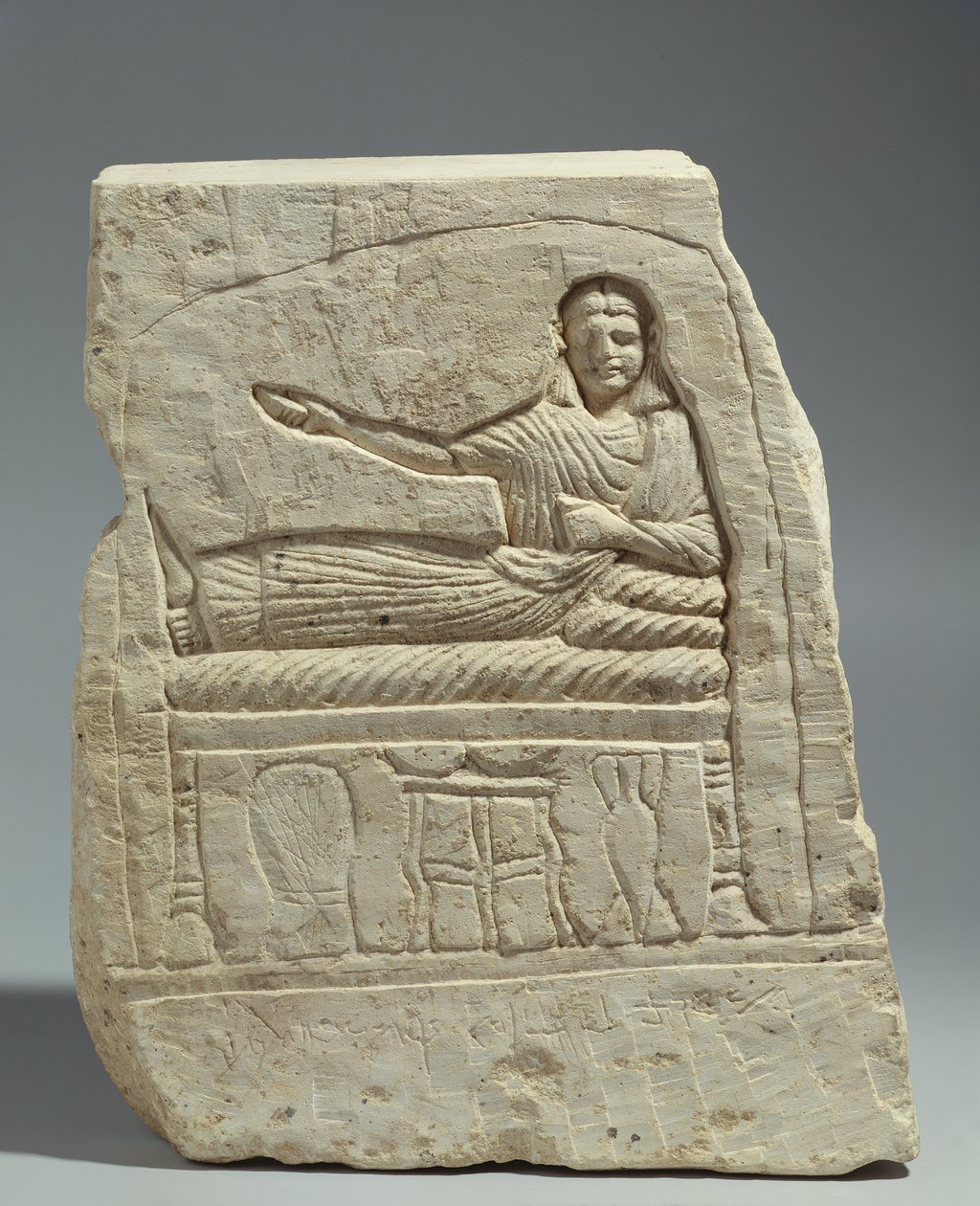 Stèle funéraire au nom de la dame Artémis, de Kom Abu Billo - Egyptian Ptolemaic Period
