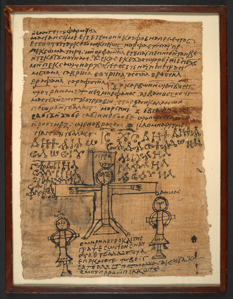 La Crucifixion d