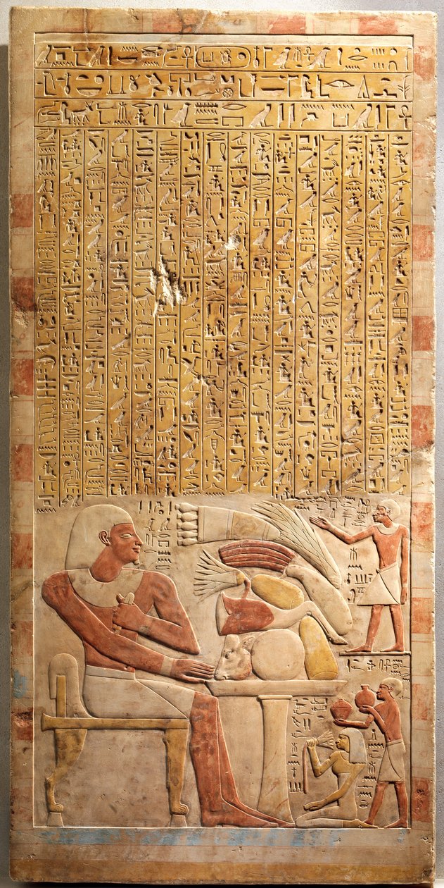 Stèle de l