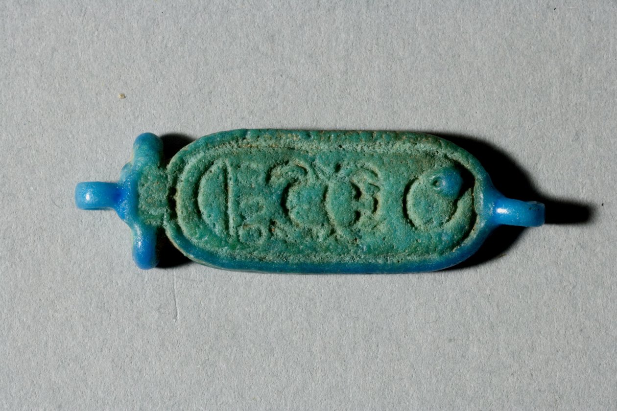Perle avec le cartouche de Toutankhamon, Nouvel Empire, règne de Toutankhamon, 1336-27 av. J.-C. (faïence) - Egyptian 18th Dynasty