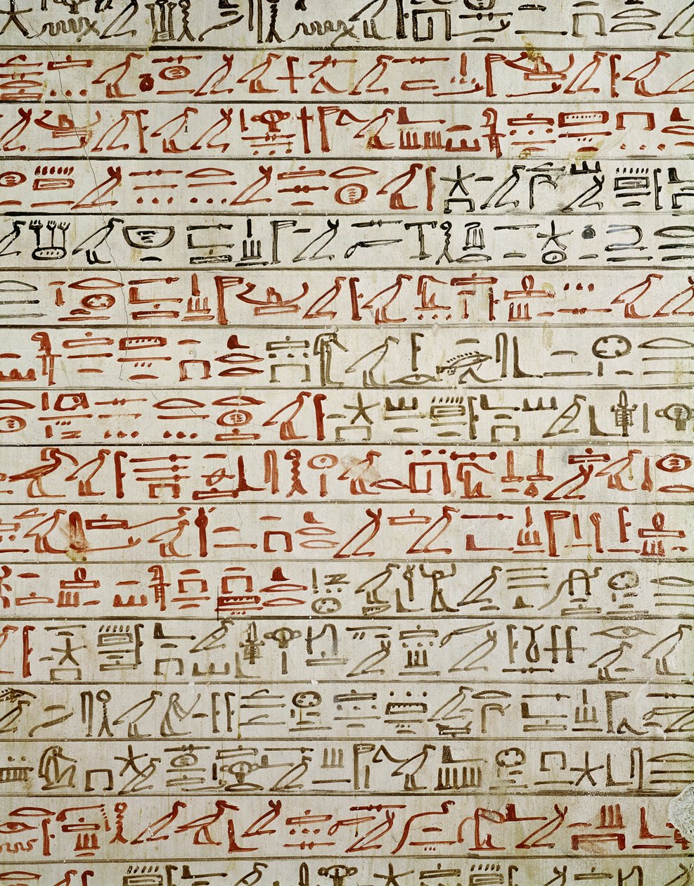 Détail du Livre des Morts, de la tombe de Thoutmosis III (vers 1504-1450 av. J.-C.) - Egyptian 18th Dynasty