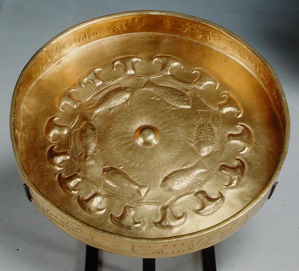 Plat appartenant au général Thuty ou Djehwty décoré de poissons et de fleurs, Nouvel Empire, c.1479-1425 - Egyptian 18th Dynasty