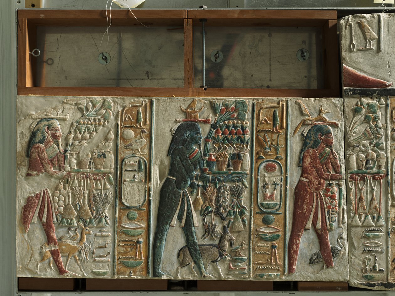 Dieux de Nome portant des offrandes, vers 1391-1353 av. J.-C. - Egyptian 18th Dynasty