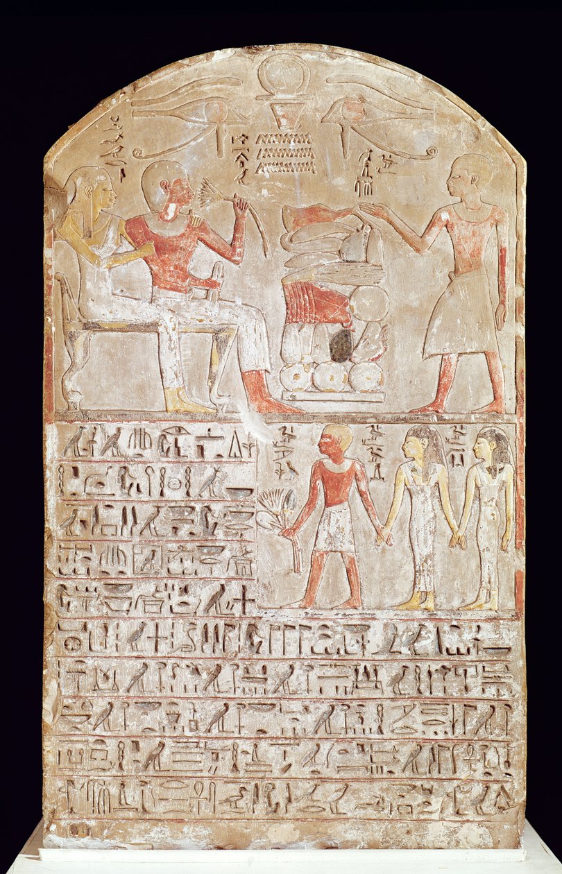 Stèle représentant un repas funéraire, Nouvel Empire - Egyptian 18th Dynasty