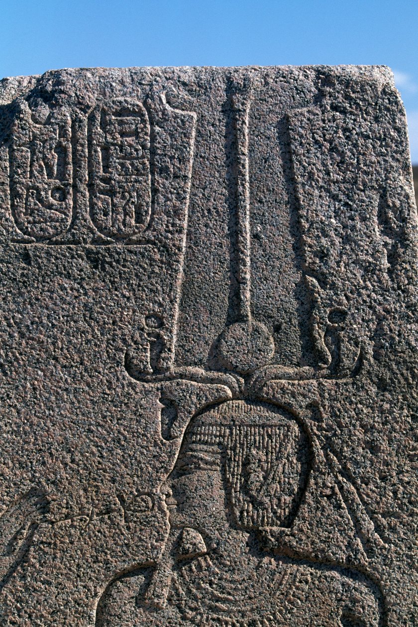 Bloc avec reliefs et inscriptions de Ramsès II, Grand Temple d