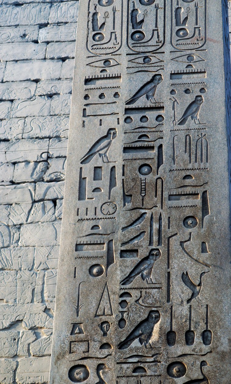 Détail de l