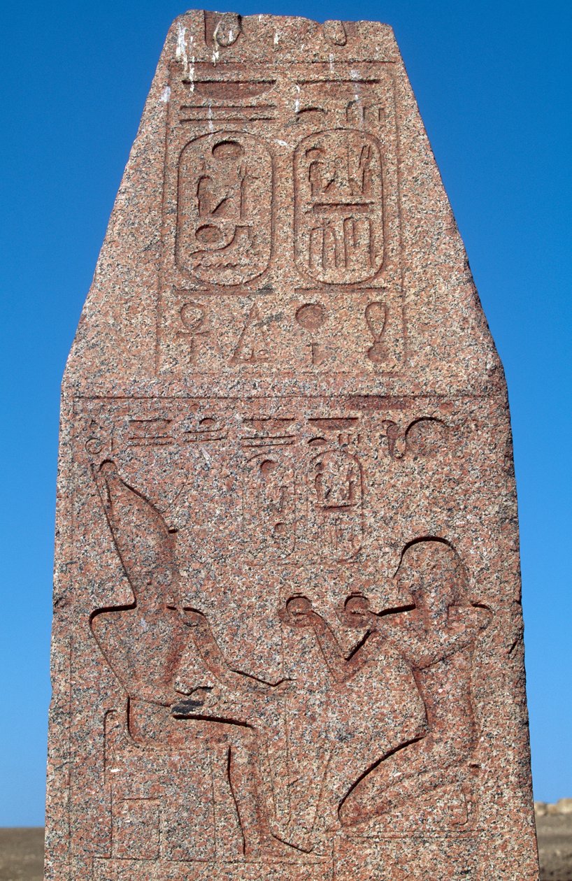 Obélisque avec reliefs et inscriptions de Ramsès II, Grand Temple d