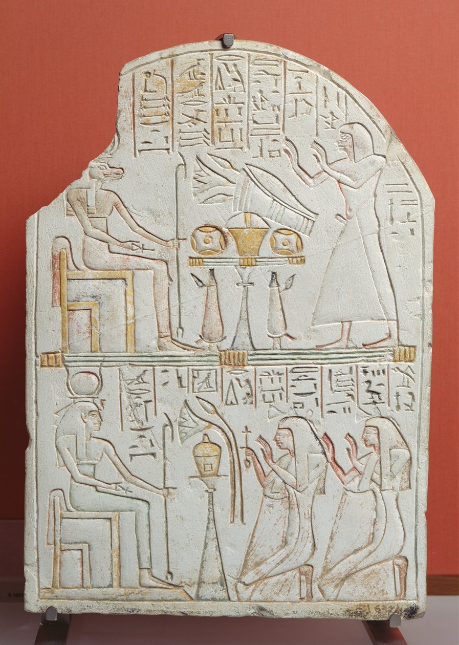 Stèle de Penboui, gardien de Deir el-Medina, de Thèbes, Nouvel Empire - Egyptian 19th Dynasty