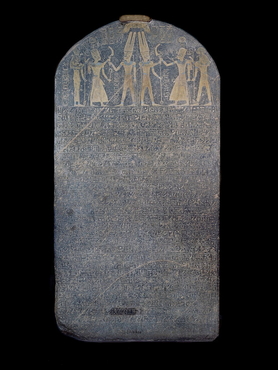 Stèle de victoire de Mérenptah - Egyptian 19th Dynasty