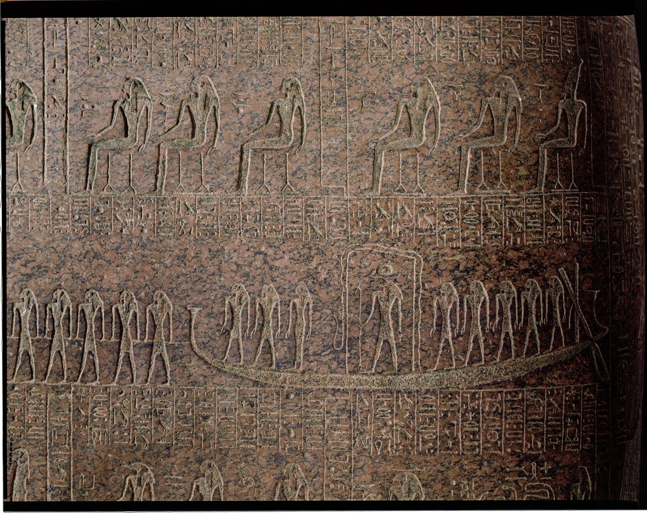 Relief représentant la barque funéraire, détail du sarcophage de Ramsès III, de la Vallée des Rois, Nouvel Empire - Egyptian 20th Dynasty