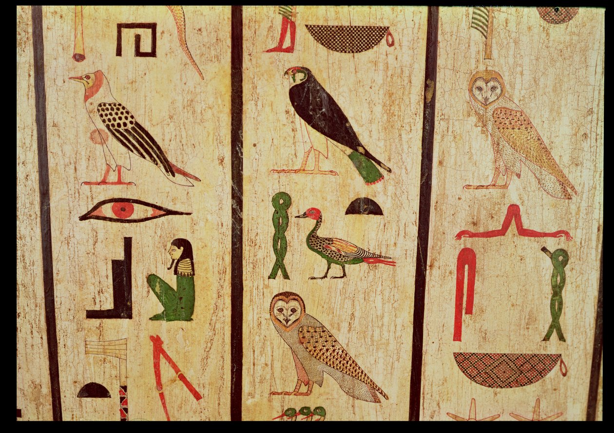 Le sarcophage de Psammétique I (664-610 av. J.-C.) (détail) - Egyptian 26th Dynasty