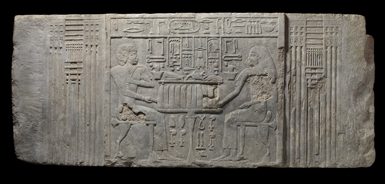 Le prêtre Sheri et sa femme Khenteyetka, avec des offrandes funéraires, de la tombe de Sheri, Saqqara, Ancien Empire - Egyptian 4th Dynasty